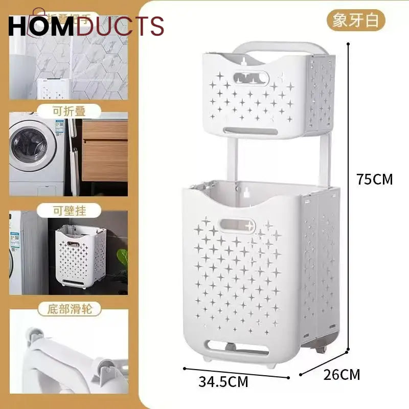 2-Tier Rolling Laundry Basket with Handle – Folding Star-Cut Clothes Hamper Trolley