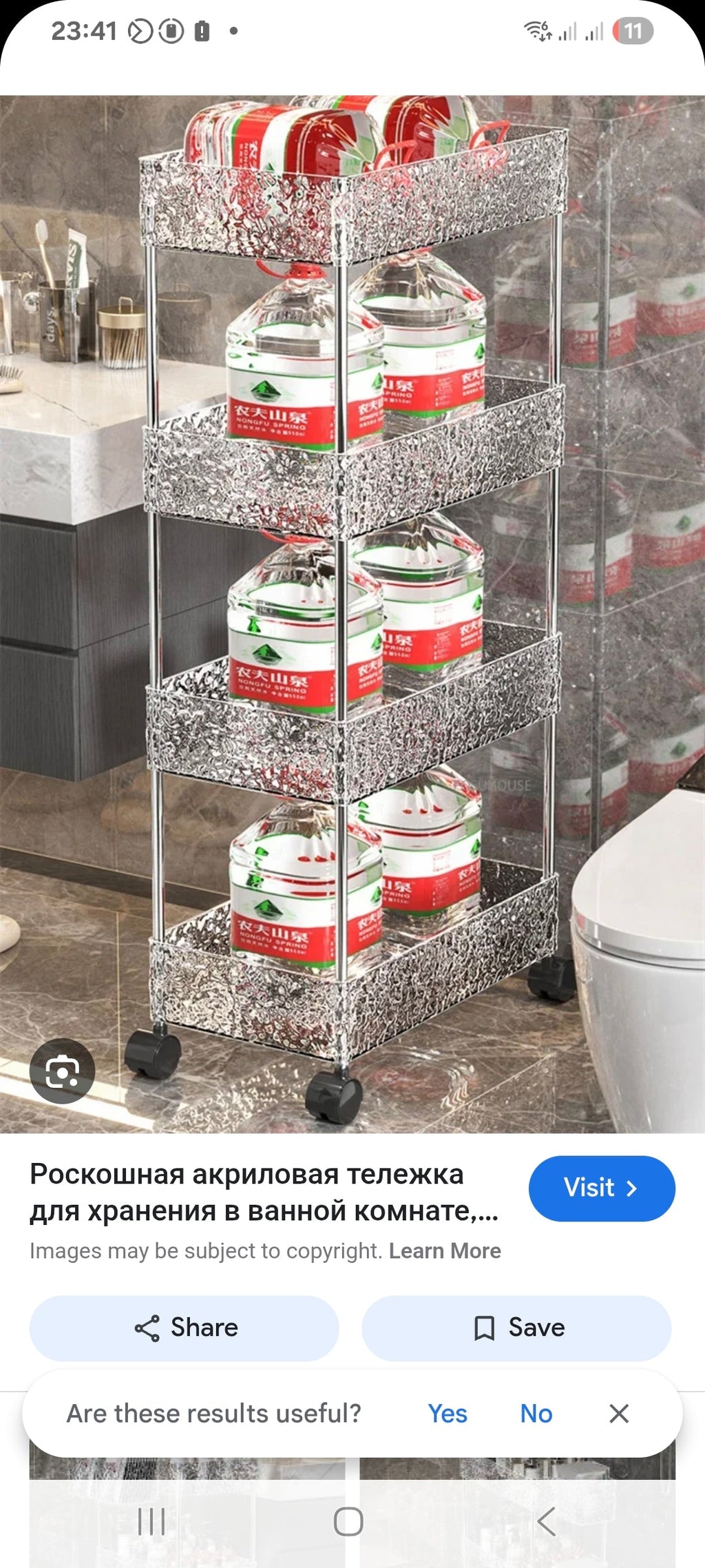 Luxury Glacier Acrylic Storage Trolley with Wheels – Bathroom and Kitchen Organizer Rack