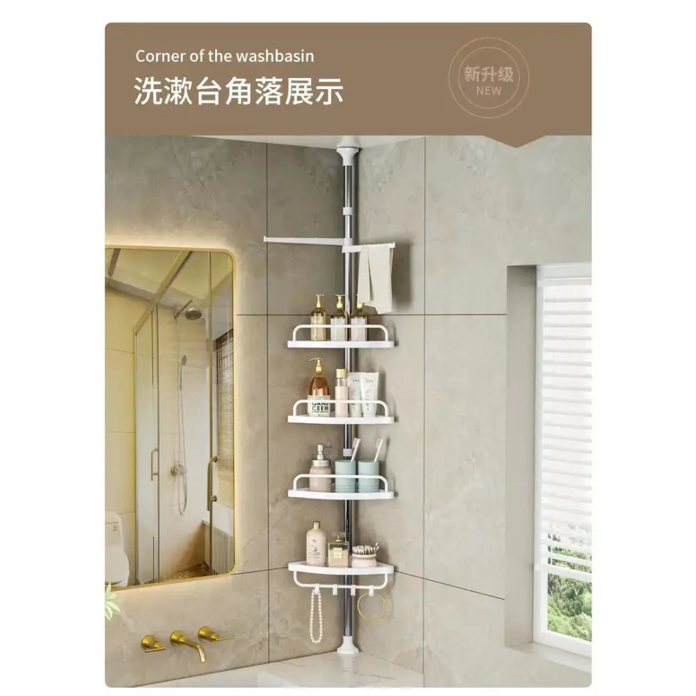Adjustable Corner Shower Caddy with 4 Tiers – Tension Pole Bathroom Organizer Shelf for Shampoo, Soap & Toiletries Storage