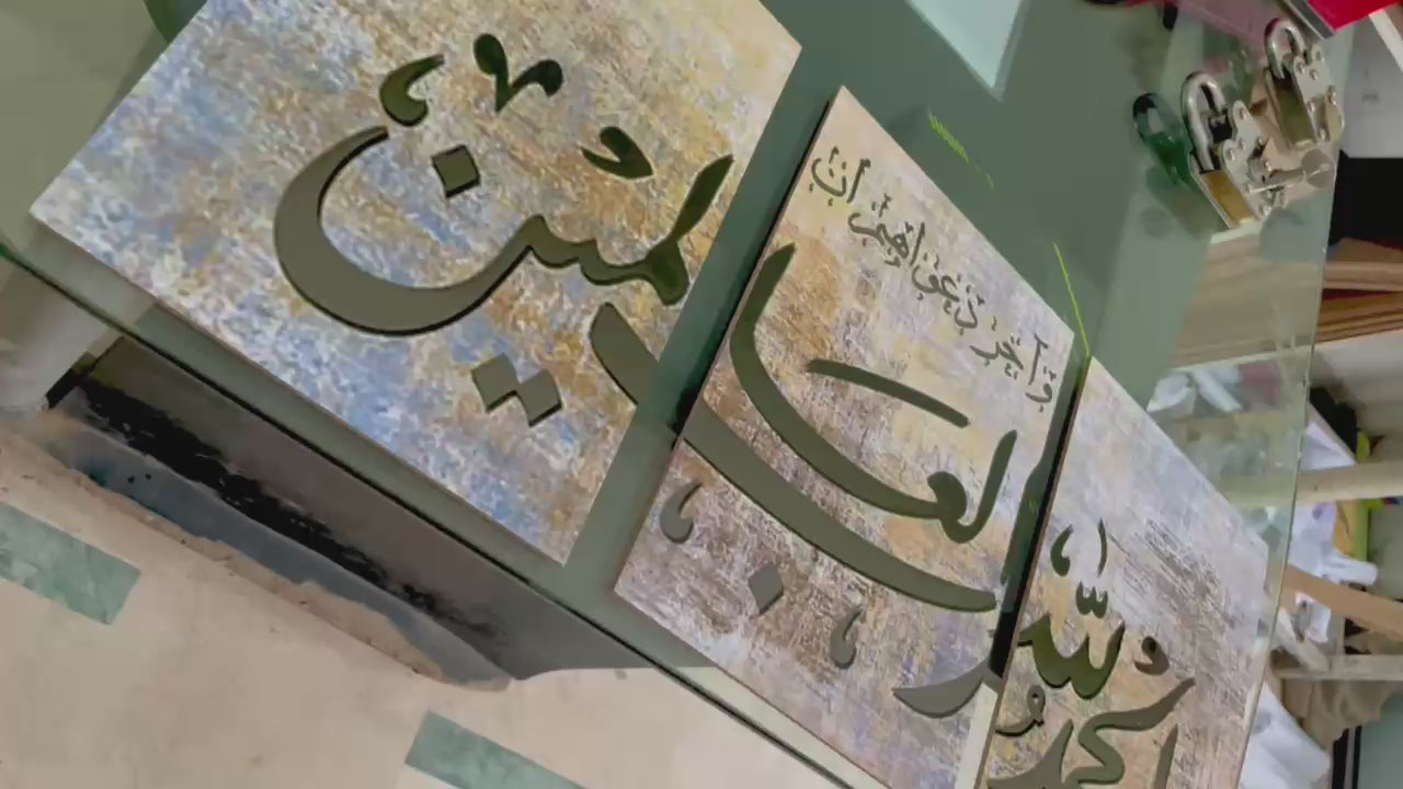 Set of 3 Premium Wall Art Photo Tiles – Modern Home Decor Sets